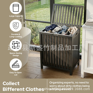 <b>Bamboo</b> laundry <b>basket</b>, <b>bamboo</b> flip-top laundry <b>basket</b>, household laundry storage <b>basket</b>, square laundry <b>basket</b>, cross-border - Product Image 4