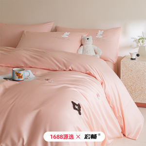 1688 100S - Product Image 3