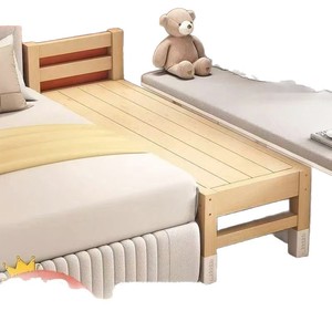 Cama Infantil de Madera Maciza con Barandilla Ancha, Tamaño Individual, Altura Ajustable, para Niños y Niñas, Muebles para Dormitorio - Product Image 2