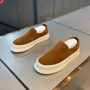 Zapatos de Plataforma Marrones para Hombre, Mocasines Casuales de Moda, Zapatos Cómodos para Caminar a Diario y Usar en la Oficina - Product Image 1