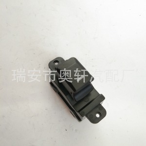 Interruptor Regulador de Ventanilla de Coche 93570-1Y000 Ajuste Eléctrico para Reemplazo y Reparación - Product Image 2