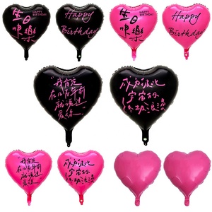 Proposition d'amant <span class=keywords><strong>de</strong></span> ballon jouet en forme <span class=keywords><strong>de</strong></span> <span class=keywords><strong>coeur</strong></span> <span class=keywords><strong>de</strong></span> 18 pouces et déclaration d'amour, <span class=keywords><strong>coeur</strong></span> d'amour, je veux être avec toi, aluminium - Product Image 4