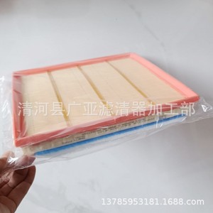 ไส้กรองอากาศวานหวง 20897358 สำหรับรถคาดิลแลค เอสอาร์เอ็กซ์ 3.0 อะไหล่บำรุงรักษาเครื่องยนต์ - Product Image 3