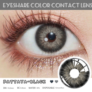 Lentes de Contacto Negros y Marrones PATTAYA, Certificación CE/ISO, Modelo P, Material HEMA, Aspecto Natural y Comodidad con Retención de Humedad - Product Image 1