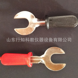 Alambre en forma de U, especialmente diseñado para instrumentos de enseñanza, experimentos de física y electricidad, 40 cm de largo, hecho a mano. - Product Image 4