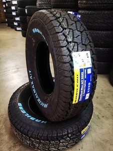 Neumáticos <span class=keywords><strong>de</strong></span> Alta Calidad para Automóvil, para Todas las Estaciones, Invierno y <span class=keywords><strong>Verano</strong></span>, 225/65R17, para Autos <span class=keywords><strong>de</strong></span> Pasajeros - Product Image 3