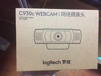 Cámara Web para Conferencias C930C Full HD 1080p con Gran Angular de 78°, USB 2.0, Seguimiento Automático por IA, Micrófono y Altavoz, Venta al Por Mayor