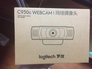Cámara Web para Conferencias con Seguimiento Automático por IA, Full HD 1080p, C930cUsb, con Micrófono y Altavoz, Venta al Por Mayor - Product Image 6