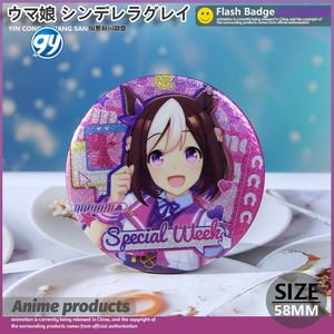 UMA เข็มกลัดสองมิติลายอนิเมะมีประกายสีเงินแบบใหม่ - Product Image 5