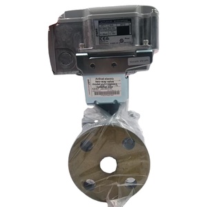 ญี่ปุ่น Yamamoto/Azibil Actuator VY5135L0022 ของแท้ใหม่ ไม่มีแรงดันไฟฟ้าและกำลังไฟ - Product Image 1
