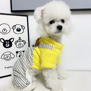 Beautiful Pets Pet <b>Dog</b> Fleece-Lined Thick Four-Legged Sweater Winter Cotton-Padded <b>Clothes</b> <b>Small</b> Medium Sized <b>Dogs</b> - Product Image 2