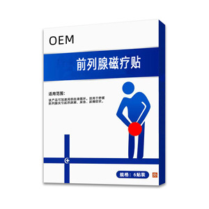 Parche de terapia magnética para la próstata, para la urgencia urinaria, la frecuencia y el dolor; parche para el cuidado de la próstata que ayuda a reducir - Product Image 1