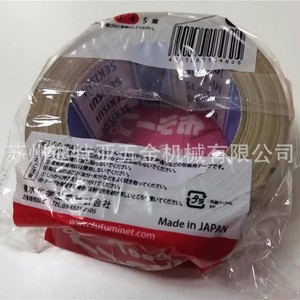 เทปผ้ากาวเซกิซุย รุ่น 600V760 ใส PP ยึดติดแน่น สำหรับปิดกล่อง ผลิตในญี่ปุ่น - Product Image 1