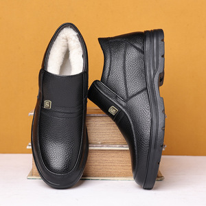 Men's Winter Fleece Lined Warm Cotton Shoes Black Thickening Non Slip Waterproof <b>Wool</b> Leather Snow Boots Plus Size 47 48 - Product Image 3