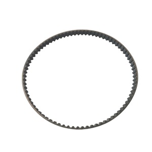 Courroie de distribution pour moteur hors-bord Yamaha 6AH-46241-00 pour moteur à essence 4 temps de 20 CV, pièce de rechange - Product Image 1
