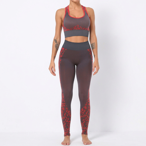 Ensemble de yoga 2 pièces pour femme : Crop top dos nageur et legging taille mi-haute, couleur unie, respirant, en Spandex et Polyester, extensible dans les quatre sens - Product Image 1