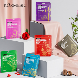 KORMESIC <span class=keywords><strong>Mascarilla</strong></span> de té blanco Sarawood Oil Witch Hazel Rose Calmante Glaciar Agua Rosa Peonía Mineral Barro <span class=keywords><strong>Mascarilla</strong></span> facial antiestrés - Product Image 4
