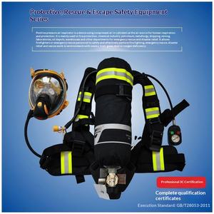 Respirator Pemadam Kebakaran SCBA Tekanan Positif RHZK6.8/C Hengtai 3C Botol Serat Karbon Penjualan Panas Lintas Batas - Product Image 1