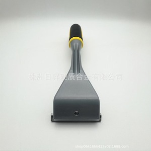 Cemented Carbide Paint Scraper With ABS Handle For Wall Cleaning And Rust Removal Durable Scraping Tool - Product Image 5