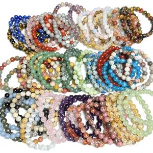 Pulseras <span class=keywords><strong>de</strong></span> Cuentas <span class=keywords><strong>de</strong></span> Cristal Natural <span class=keywords><strong>de</strong></span> 8mm, Pulseras Elásticas <span class=keywords><strong>de</strong></span> Piedras Preciosas Curativas para Mujeres y Hombres, Joyería al por Mayor - Product Image 1