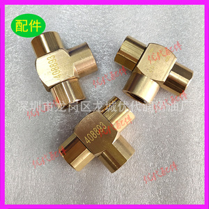 Repuesto para el interruptor de temperatura Ingersoll Rand 36757573, pieza de repuesto para compresor de tornillo - Product Image 3