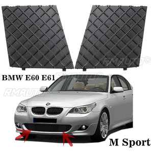A Pair Black E60 E61 Car Front Bumper Lower <b>Mesh</b> <b>Grill</b> Plate Trim Cover <b>for</b> BMW E60 E61 M 51117897186 51117897184 Bumper Cover - Product Image 1