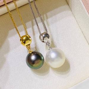 จี้แฟชั่น DIY แบบเรียบง่าย 31349 พร้อมลูกปัดทรงกลมขนาด 9-13 มม. เครื่องประดับเงินแท้ S925 และมุกสำหรับผู้หญิง แบบไม่มีฐาน - Product Image 3