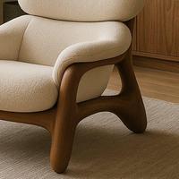 Fauteuil lounge en bois massif de forme organique Wabi-Sabi - Fauteuil rembourré design pour appartement, salle à manger, hôtel, salon