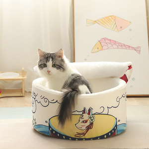 Factory direct sales of Japanese-style round enclosed cat and dog <b>beds</b>, including instant noodle-shaped mattresses and winter - Product Image 1