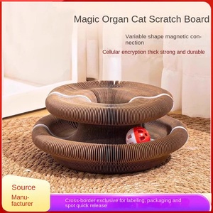 Üretici toptan çevre dostu interaktif oluklu kağıt kedi Scratcher deforme katlanabilir kapalı açık - Product Image 3