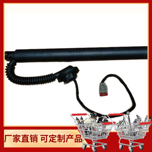 Amortiguador Electrohidráulico 84306929 para Chevrolet Cadillac Escalade GMC, Soporte de Puerta de Acero Aleado - Product Image 1