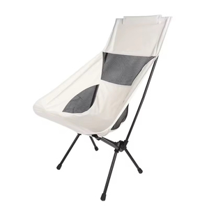 Chaise de camping pliante portable et respirante pour l'extérieur, chaise de plage anti-affaissement à pieds de grenouille, chaise de loisirs - Product Image 1