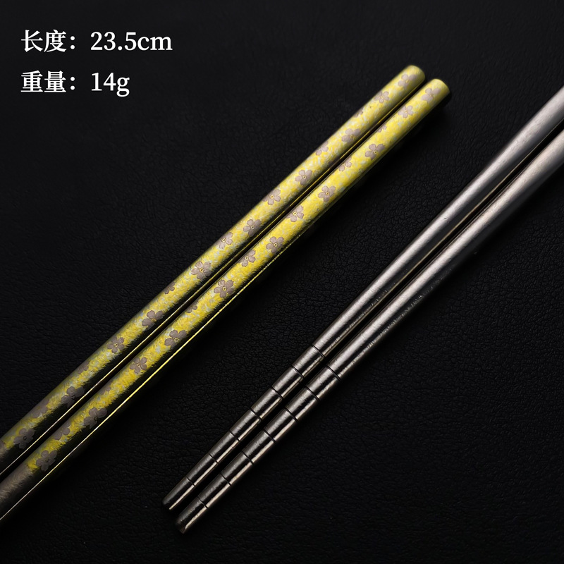 Media flor de cerezo, amarillo helado (bolsa OPP)