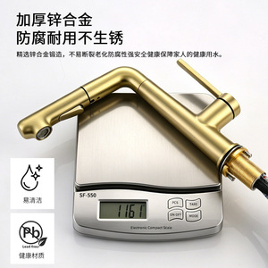 Basin Faucet Single Handle Ceramic Valve Core Pull Out Spray <b>Deck</b> Mounted Hot Cold Water Tap - Product Image 2