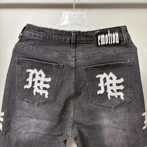Jeans pour hommes de qualité supérieure, de luxe, avec motifs EMOTIONS mixtes, imprimés graffiti vintage dessinés à la main, coupe au couteau, style décontracté - Product Image 5