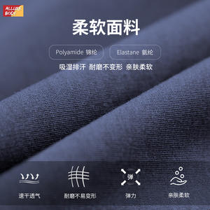 กางเกงโยคะเอวสูง Allure Body แห้งเร็ว สำหรับออกกำลังกาย วิ่ง ดีไซน์รัดสะโพก กระชับรูปร่าง ชุดกีฬา - Product Image 5