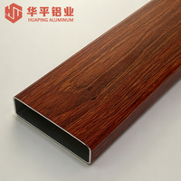 Profils en aluminium extrudé à grain de bois de haute qualité pour la décoration de fenêtres et de portes résidentielles, alliages de placage de bois personnalisés