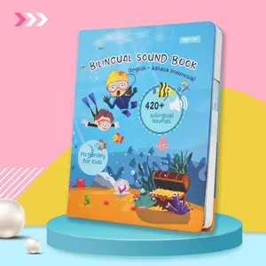 English Version Electronic Kids Study Game Infant Early Education learning machine for children educational computer