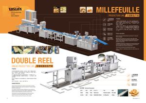 Yoslon เครื่องทำซาลาเปาทอดเครื่องทำขนมไหว้พระจันทร์เครื่องทำขนมขนมไหว้พระจันทร์ - Product Image 5