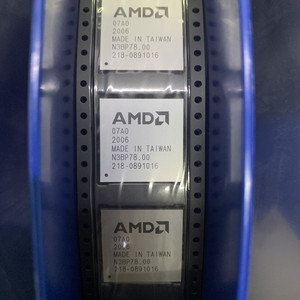 Convertisseur DC professionnel VE-<span class=keywords><strong>2NN</strong></span>-EV-F1 18,5V 150W fabriqué en Chine IC - Product Image 2