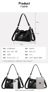 Luxury Handbags Women Designer PU Leather Shoulder Bags Lady Large Fashion Hand Bag Casual <b>Tote</b> Messenger Bag - Product Image 3