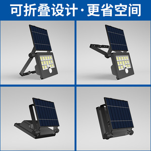 Solar Outdoor Wall <b>Light</b> <b>LED</b> <b>Sensor</b> <b>Light</b> IP64 Waterproof Foldable For Garden Courtyard - Product Image 5