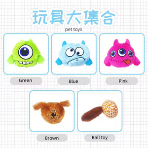 Köpek oyuncak elektrikli zıplayan top kendinden yürüyüş ses peluş oyuncak köpek Pet köpek oyuncak topu toptan sınır ötesi - Product Image 4