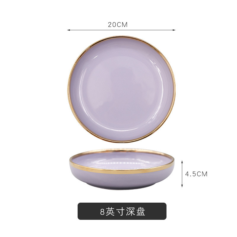 8-inch deep plate