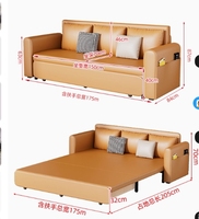 Sofá cama plegable de doble propósito 2025 para familias pequeñas, muebles de sala de estar extraíbles multifunción rojos netos