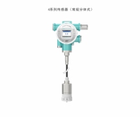 Détecteur de gaz fixe en ligne 4 gaz H2S CO LEL O2, analyseur moniteur haute précision avec écran TFT 2,4 pouces, 4-20mA RS485 ATEX IECEx IP66