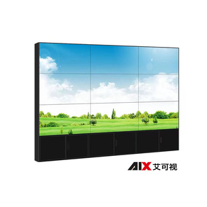 OEM không thấm nước LCD nối LCD kỹ thuật số biển Màn hình hiển thị cho quảng cáo nối màn hình - Product Image 2