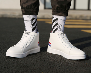 Nouvelles Chaussures de Skateboard Antidérapantes Personnalisables 2026 pour Homme – Baskets Montantes Décontractées et Sportives - Product Image 6