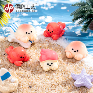 Figurines d'animaux marins miniatures en résine, décorations mignonnes pour aquarium, ornements pour aquarium, thème plage - Product Image 4