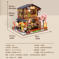 Kit miniature de maison en bois 3D personnalisable, restaurant japonais de sushi, intérieur zen, arbre à fleurs de cerisier, décoration de bureau, cadeau